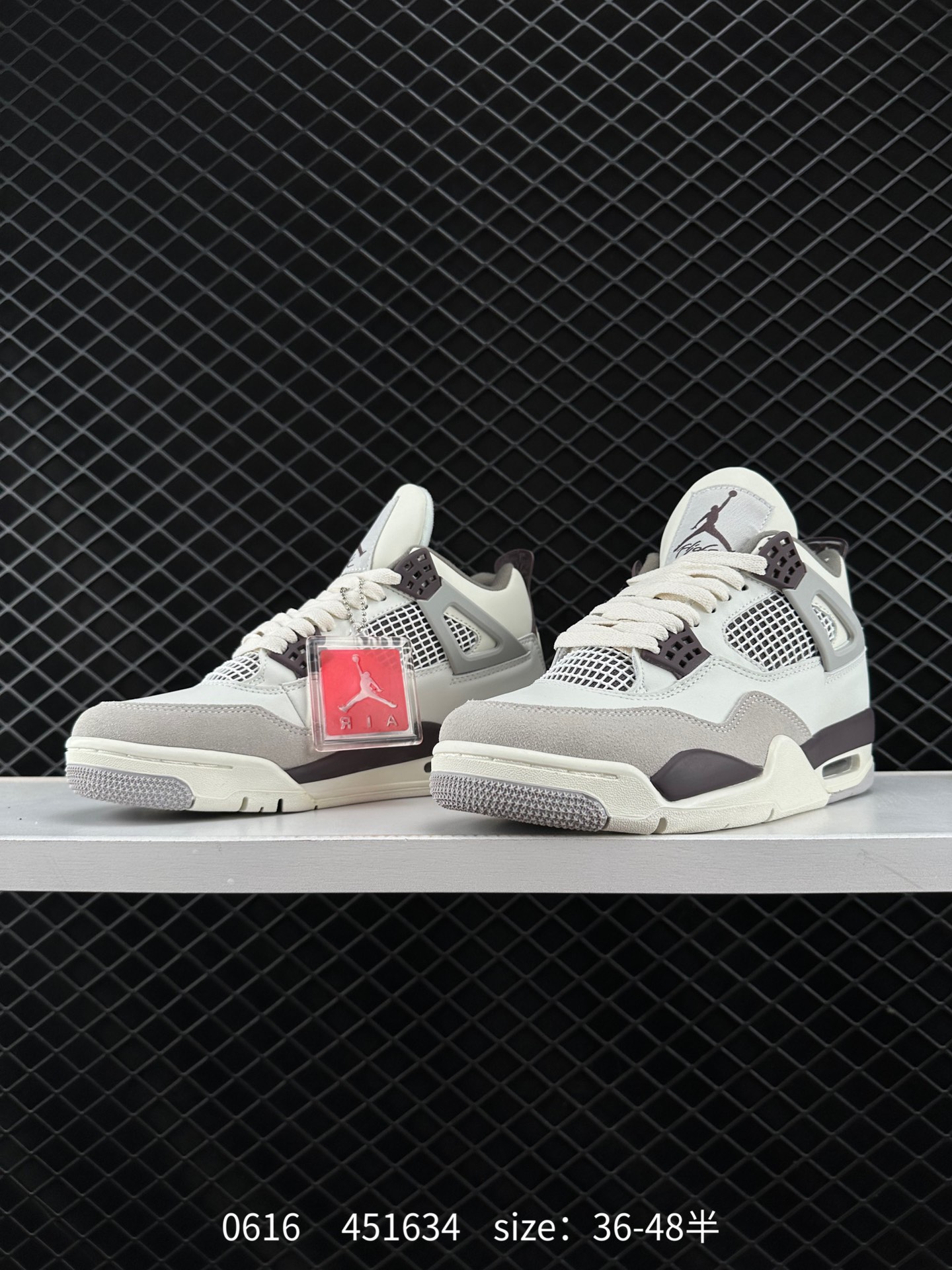 A Ma Maniere x Air Jordan 4 Retro 